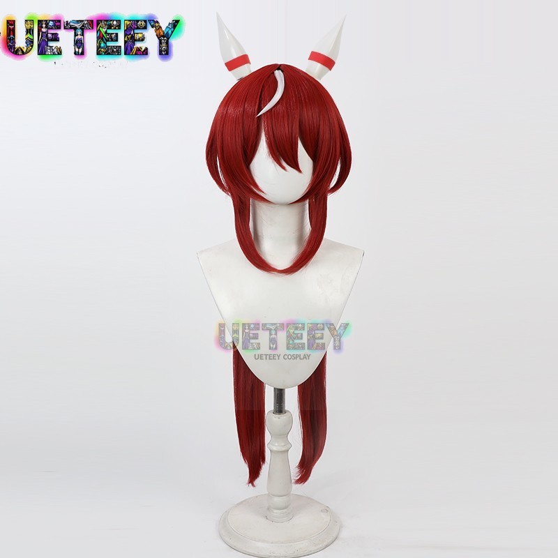 UETEEY Game Uma Musume Pretty  - đánh giá và giá Anime Cosplay Wig Heat Resistant